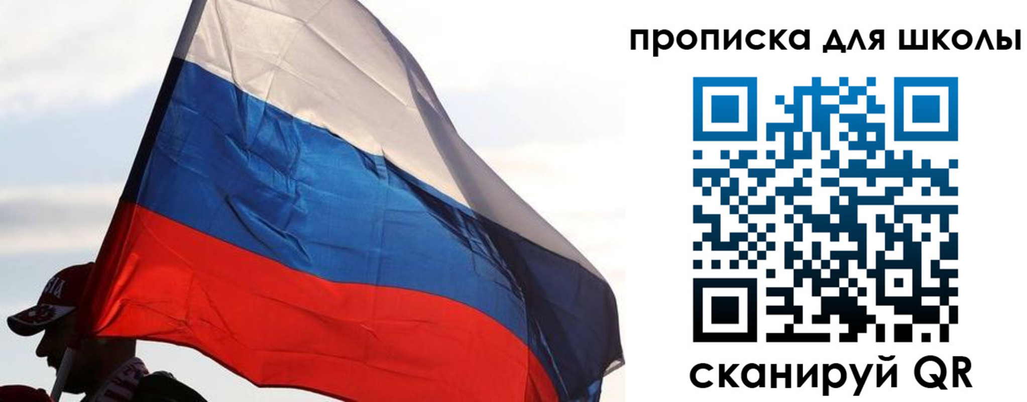временная регистрация адрес в Кызыле